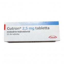 Гутрон (Gutron, Мидодрин) 2,5 мг таб. №50! в Туле и области фото
