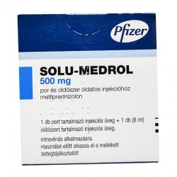 Солу медрол 500 мг порошок лиоф. для инъекц. фл. №1 в Туле и области фото