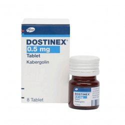 Достинекс табл. 0,5 мг №8! в Туле и области фото